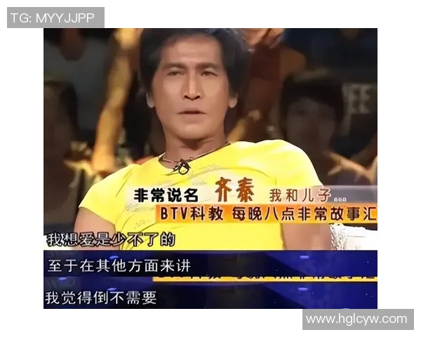 足球巨星之子成死敌背后的恩怨情仇与成长故事揭秘