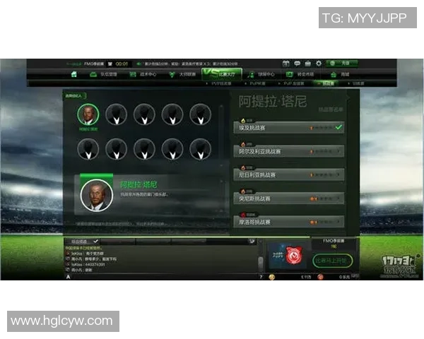 足球明星对电子游戏的态度与支持现状分析及未来发展趋势探讨 足球明星对电子游戏的态度与支持现状分析及未来发展趋势探讨